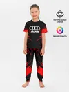 Детская пижама с брюками / AUDI SPORT COLLECTION