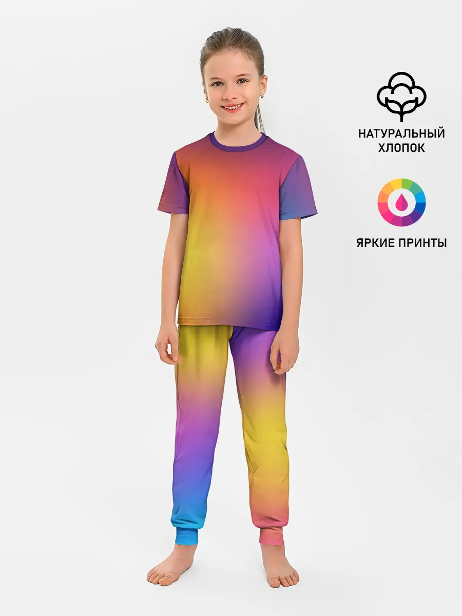 Детская пижама с брюками / Abstract gradient colors