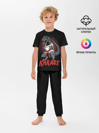 Детская пижама с брюками / KARATE T-REX