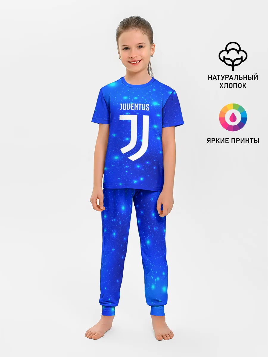 Детская пижама с брюками / Juventus space collection