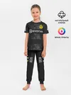 Детская пижама с брюками / Reus away 19-20