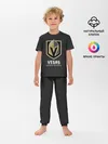 Детская пижама с брюками / Vegas Golden Knights