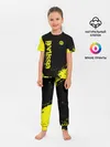 Детская пижама с брюками / BORUSSIA SPORT