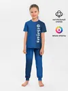 Детская пижама с брюками / Chelsea Uniform