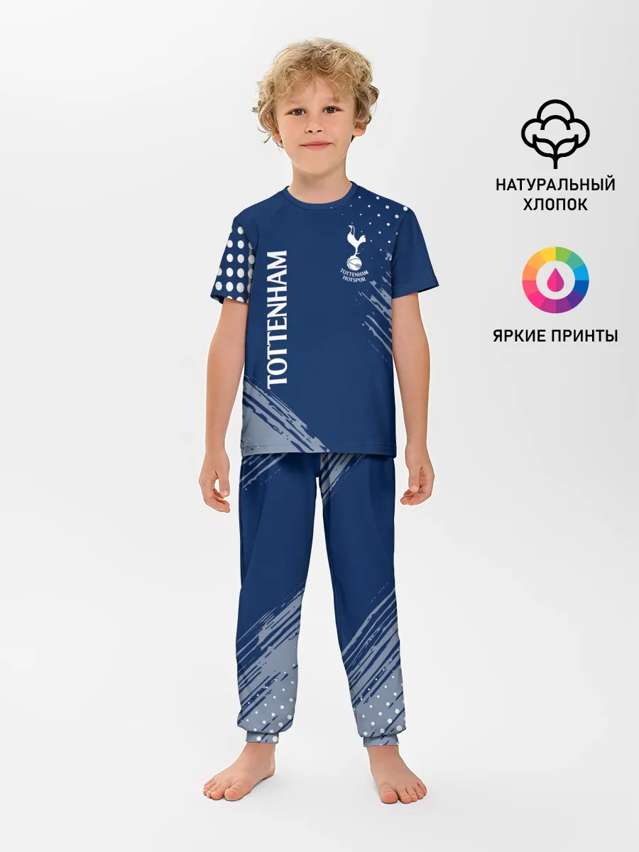 Детская пижама с брюками / TOTTENHAM HOTSPUR.