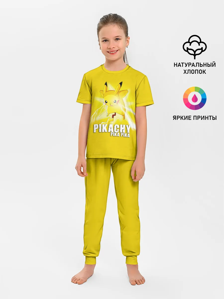 Детская пижама с брюками / Pikachu Pika Pika