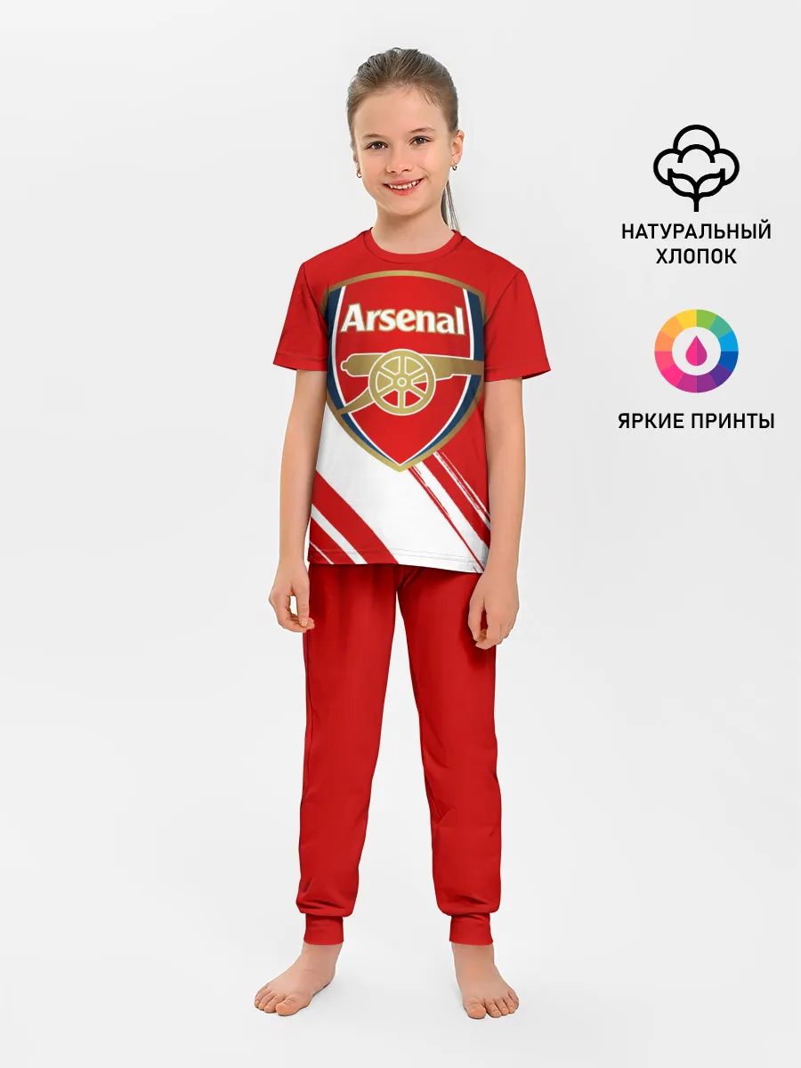 Детская пижама с брюками / Arsenal