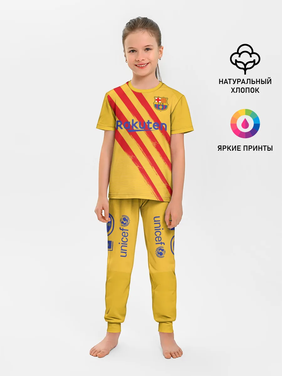 Детская пижама с брюками / Messi 4-th kit 19-20