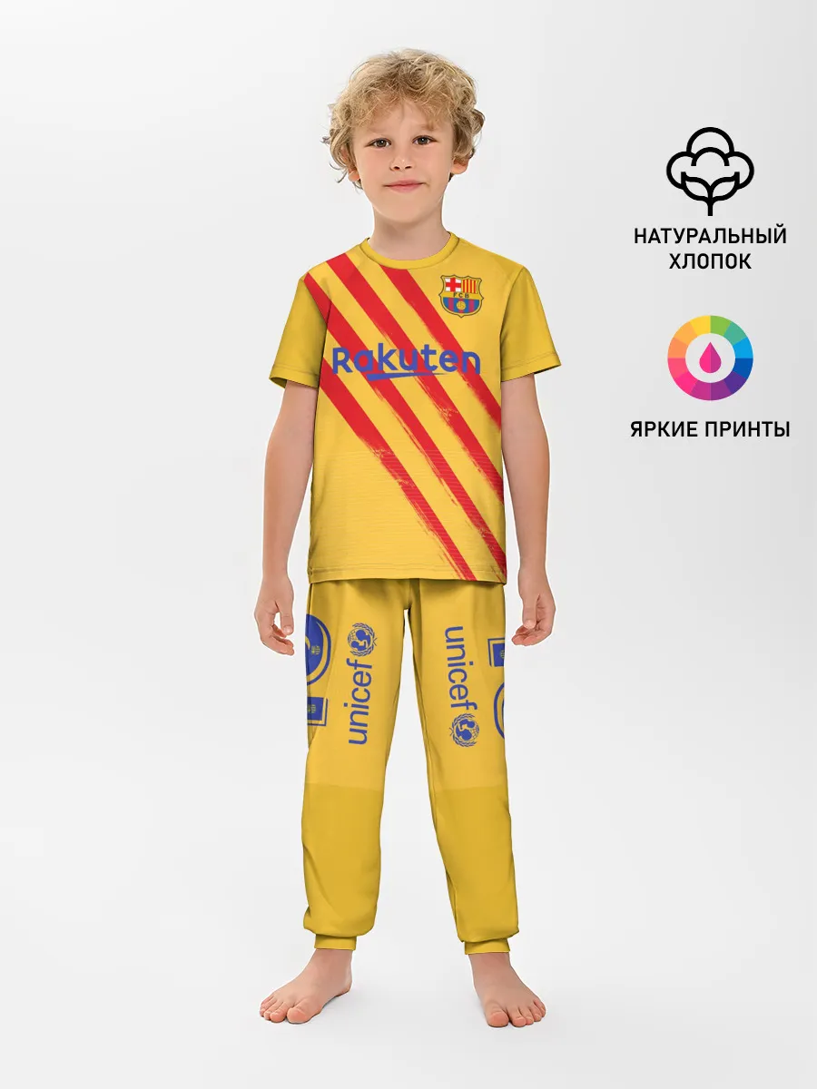 Детская пижама с брюками / Messi 4-th kit 19-20