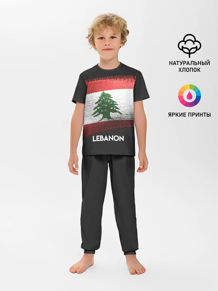 Детская пижама с брюками / LEBANON(Ливан)