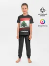 Детская пижама с брюками / LEBANON(Ливан)