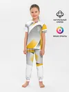 Детская пижама с брюками / Juventus Uniform