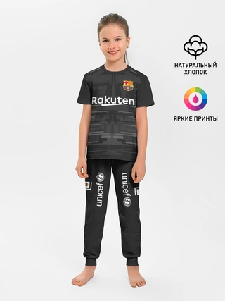 Детская пижама с брюками / Ter Stegen away gk 19-20