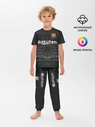 Детская пижама с брюками / Ter Stegen away gk 19-20