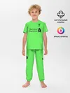 Детская пижама с брюками / Alisson GK away 19-20