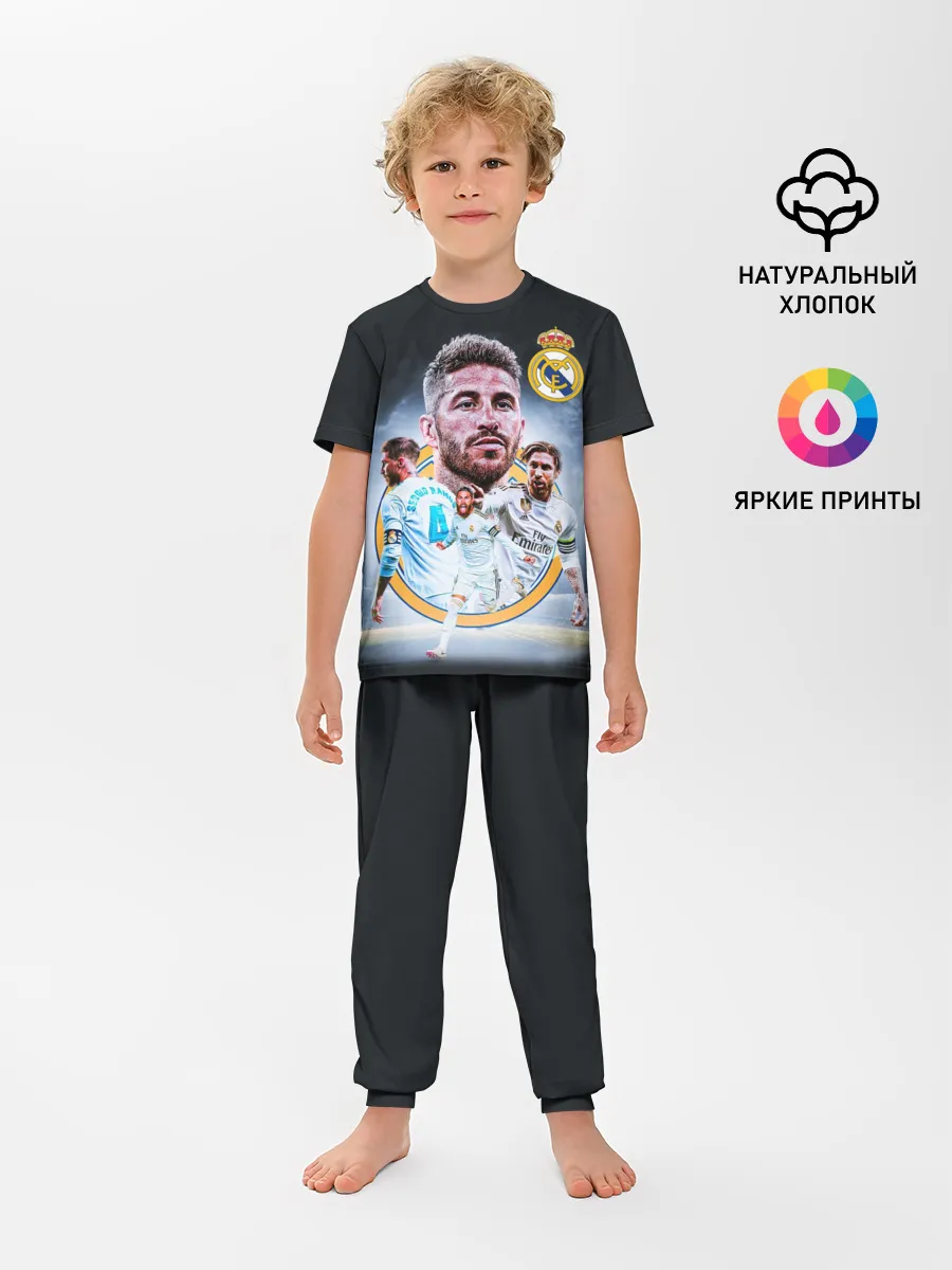 Детская пижама с брюками / СЕРХИО РАМОС / SERGIO RAMOS