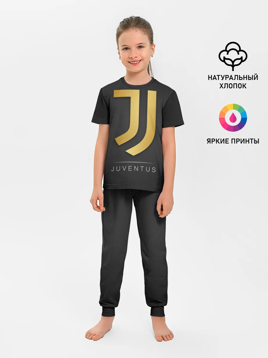 Детская пижама с брюками / Juventus Gold Edition