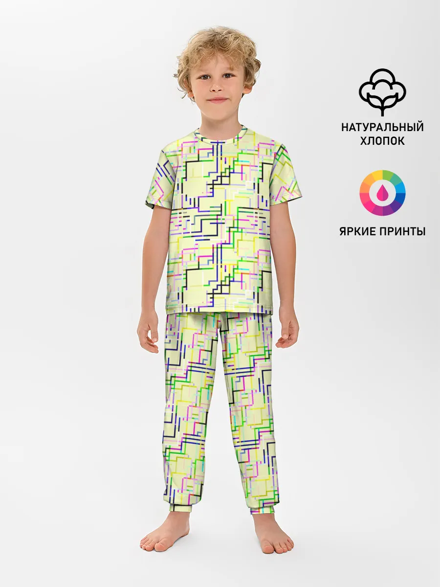 Детская пижама с брюками / Geometric Color