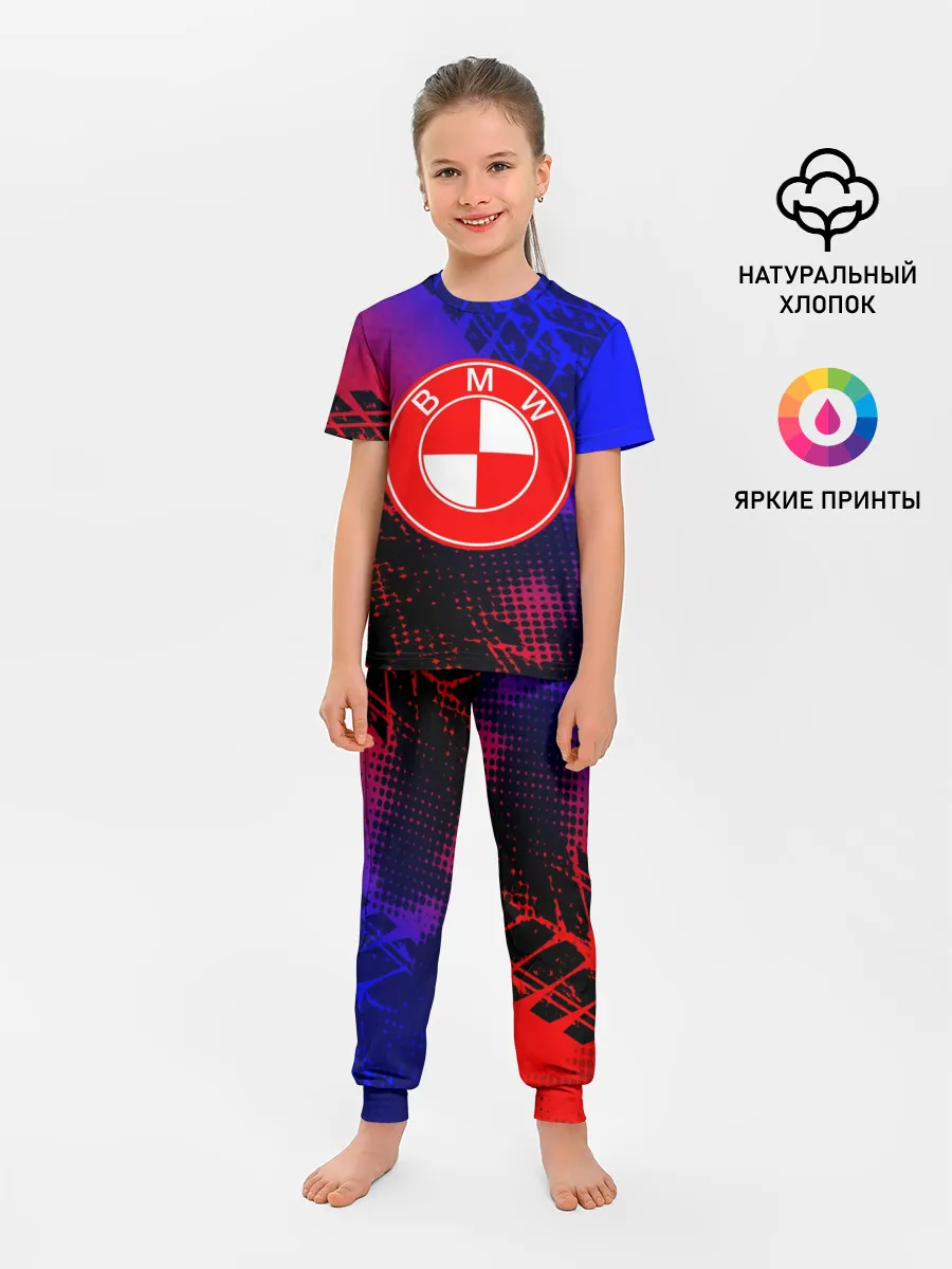 Детская пижама с брюками / BMW uniform collection