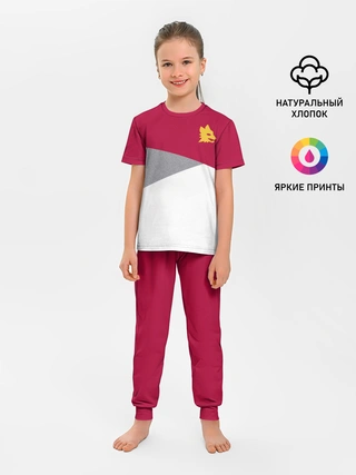 Детская пижама с брюками / AS Roma | Red Design 21/22