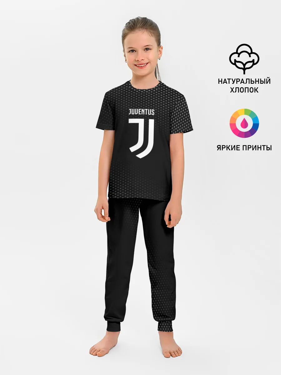 Детская пижама с брюками / Juventus