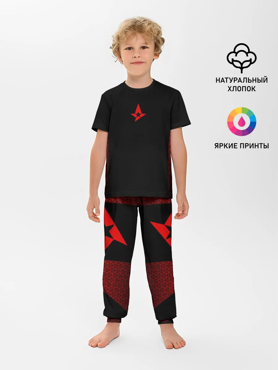 Детская пижама с брюками / Astralis uniform 2019