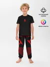 Детская пижама с брюками / Astralis uniform 2019