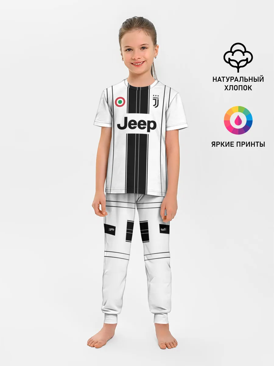 Детская пижама с брюками / JUVENTUS.