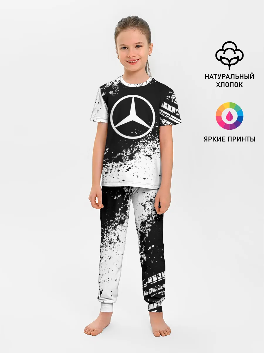 Детская пижама с брюками / Mercedes abstract sport