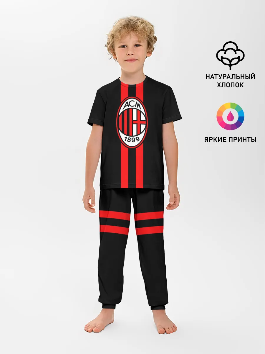 Детская пижама с брюками / AC Milan FC