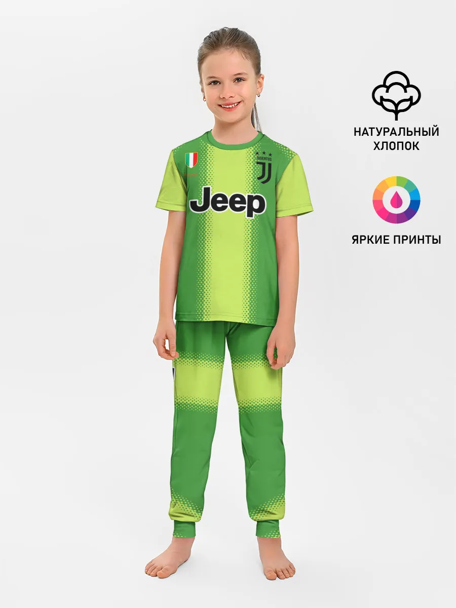 Детская пижама с брюками / Buffon Palace away 19-20