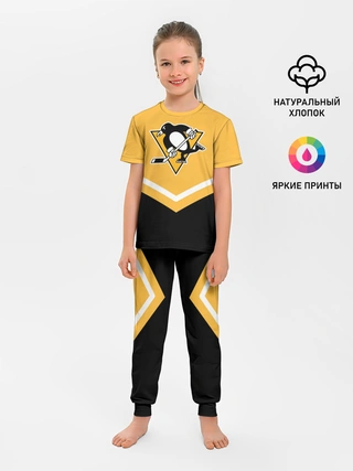 Детская пижама с брюками / Pittsburgh Penguins (Форма 1)