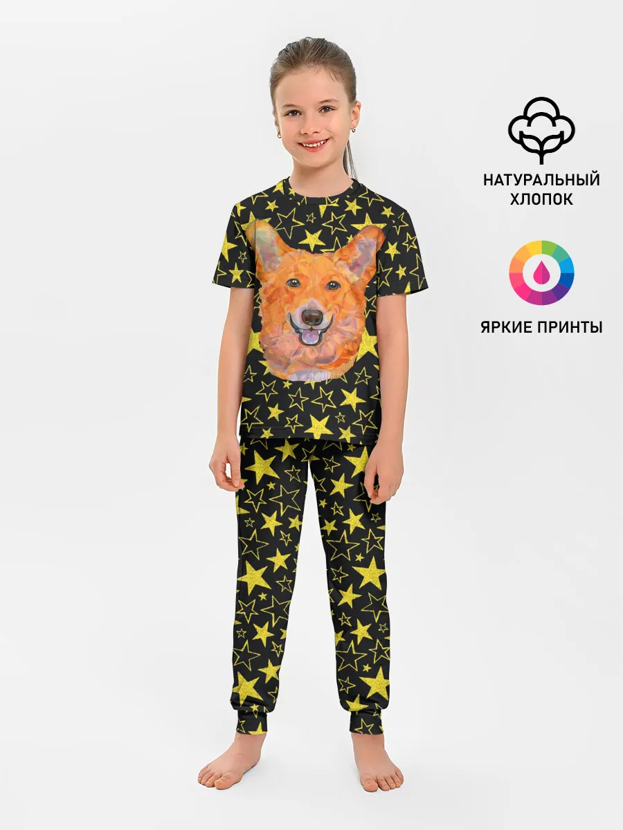 Детская пижама с брюками / Corgi | Stars