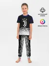 Детская пижама с брюками / JUVENTUS.