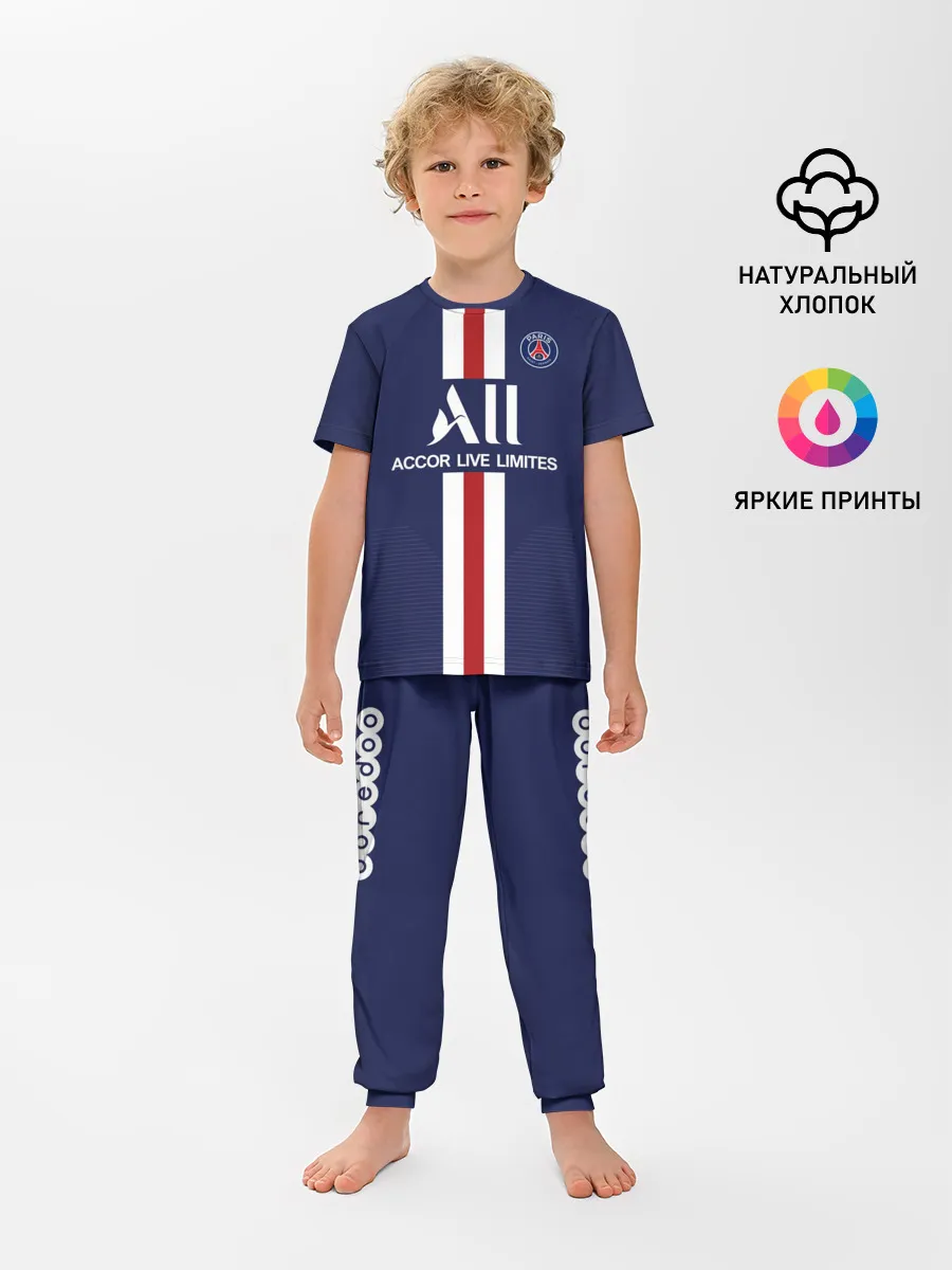 Детская пижама с брюками / PSG Home 19-20