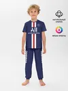 Детская пижама с брюками / PSG Home 19-20