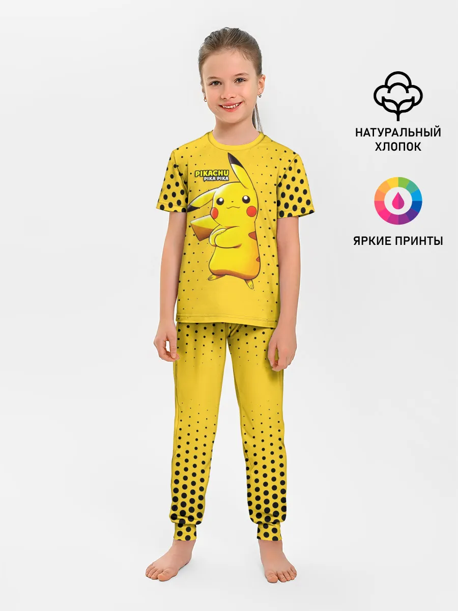 Детская пижама с брюками / Pikachu Pika Pika