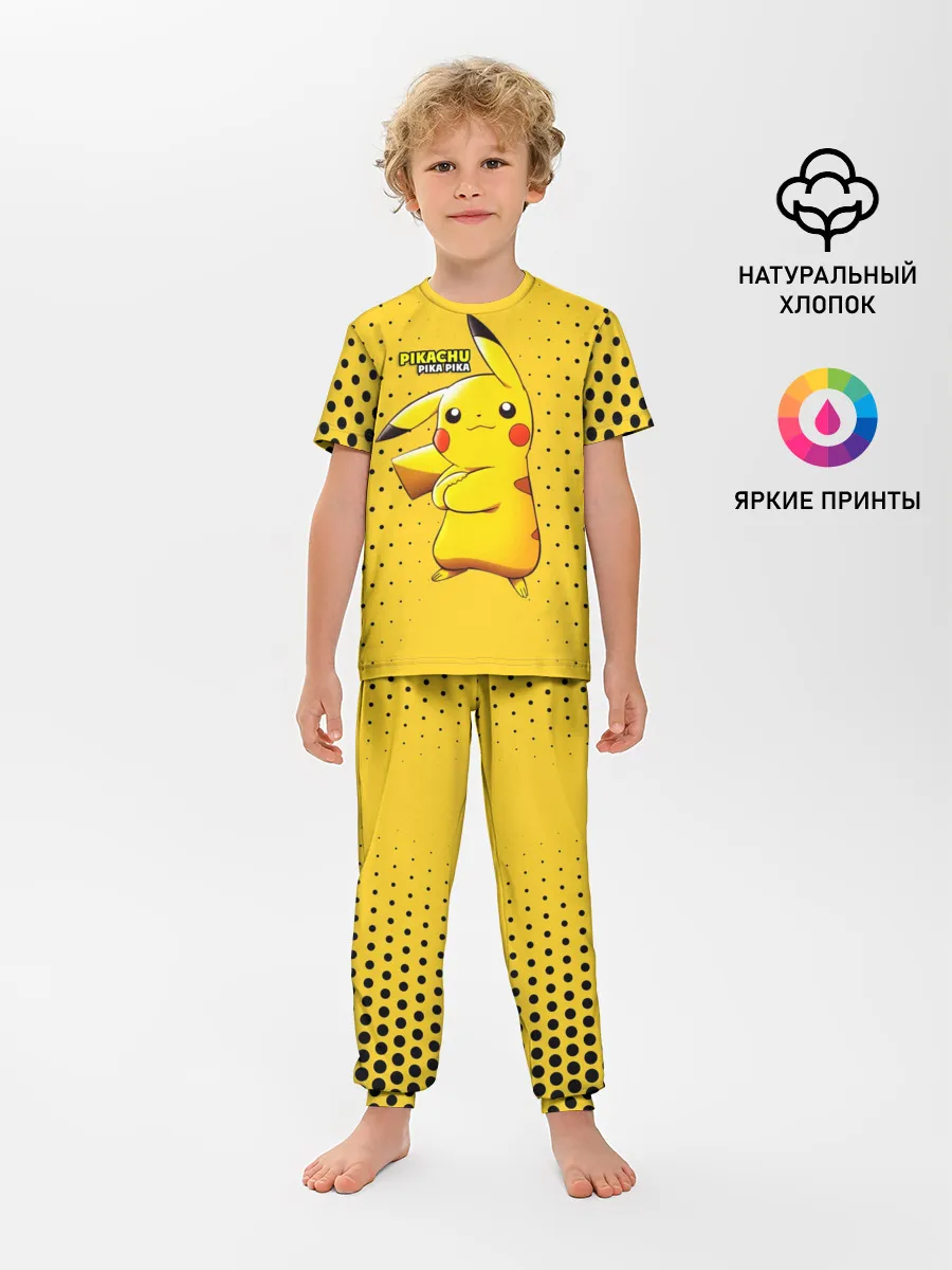 Детская пижама с брюками / Pikachu Pika Pika