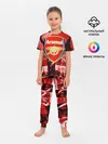 Детская пижама с брюками / Arsenal