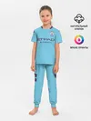 Детская пижама с брюками / De Bruyne home 19-20