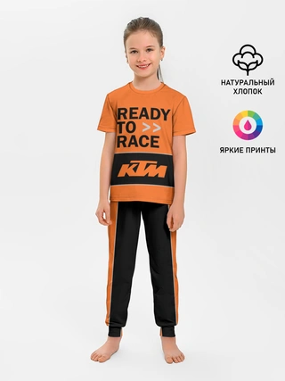 Детская пижама с брюками / KTM | READY TO RACE (Z)