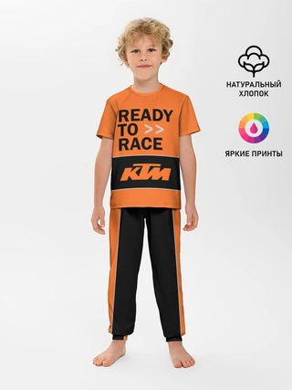 Детская пижама с брюками / KTM | READY TO RACE (Z)