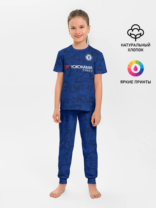 Детская пижама с брюками / Chelsea home 19-20