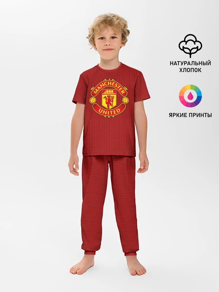 Детская пижама с брюками / Manchester United Knitted