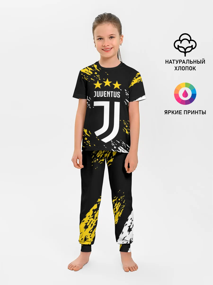 Детская пижама с брюками / JUVENTUS / ЮВЕНТУС / КРАСКА