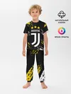 Детская пижама с брюками / JUVENTUS / ЮВЕНТУС / КРАСКА