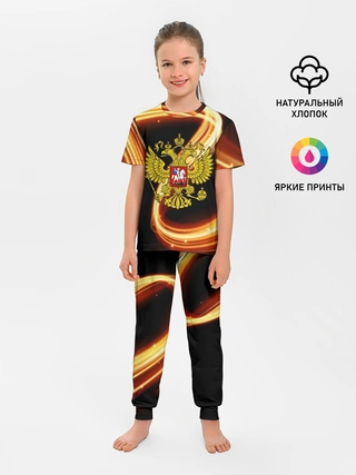 Детская пижама с брюками / Герб РФ collection line