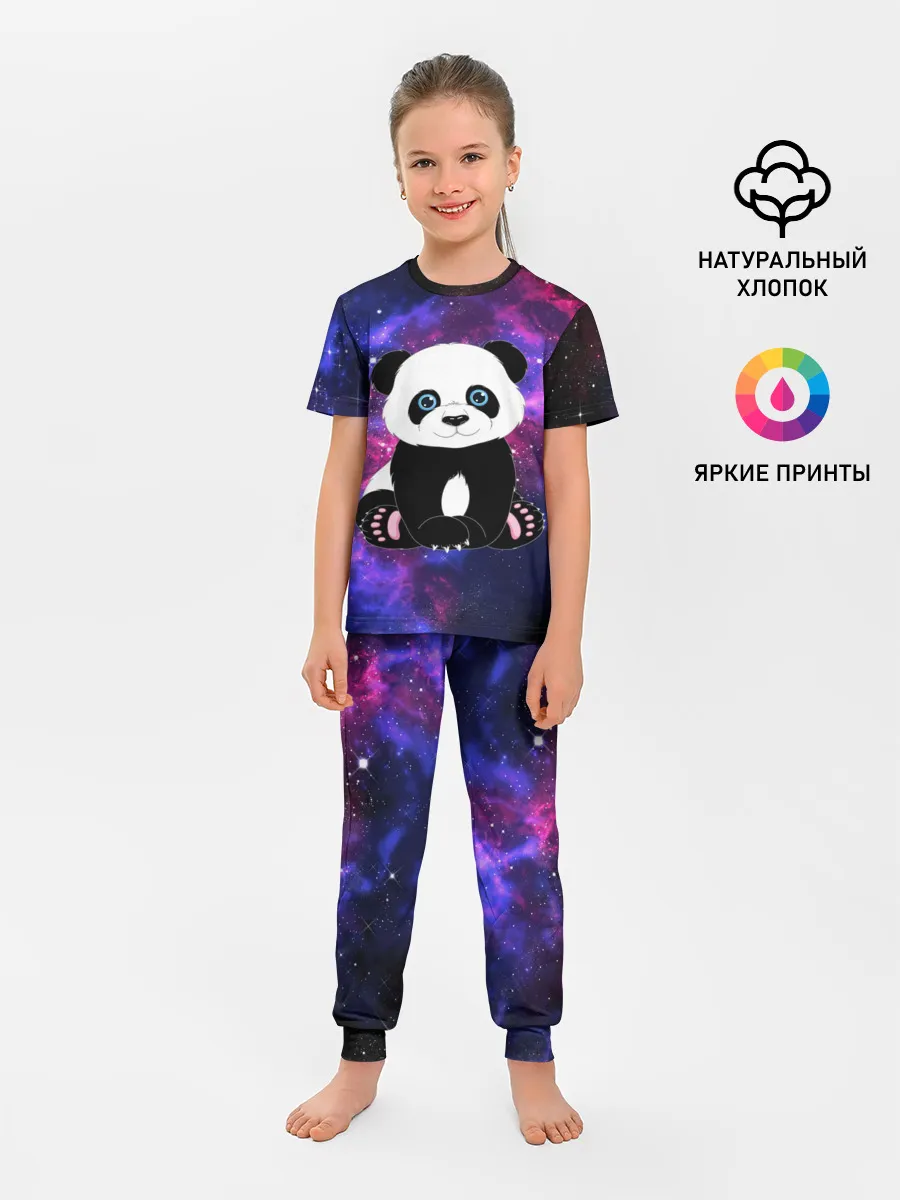 Детская пижама с брюками / Space Panda