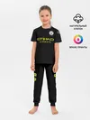 Детская пижама с брюками / De Bruyne away 19-20