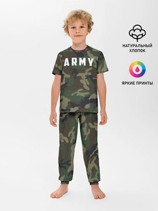 Детская пижама с брюками / ARMY